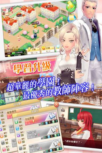 落櫻散華抄5