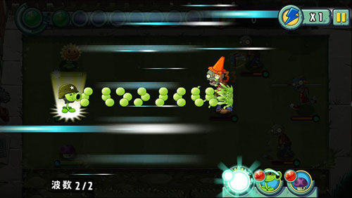 植物大戰(zhàn)僵尸全明星版5