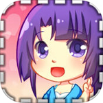 愛(ài)相隨