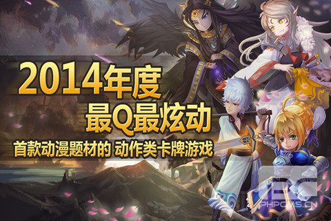 崩壞世界1