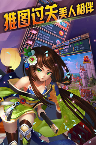 七圣1