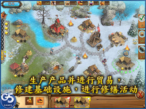 王國(guó)傳說2-3