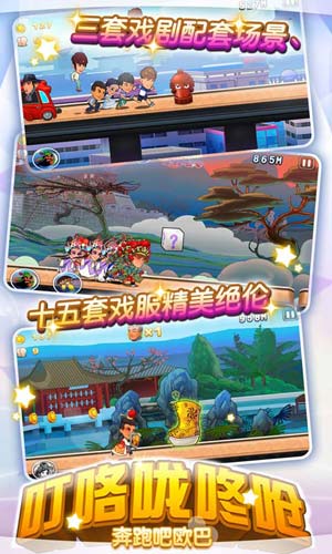 ?？﹪颠藛埽罕寂馨蓺W巴1