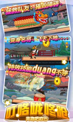 ?？﹪颠藛埽罕寂馨蓺W巴2
