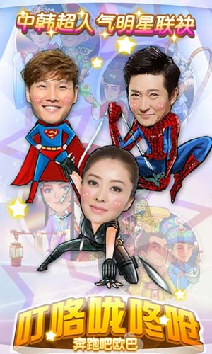 ?？﹪颠藛埽罕寂馨蓺W巴4