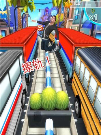 C羅和雨果3