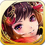 奔跑吧！三國