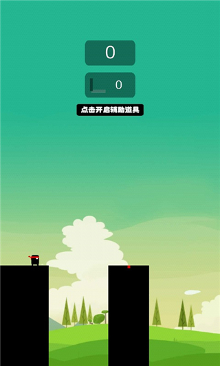 棍子英雄3屌絲傳奇1