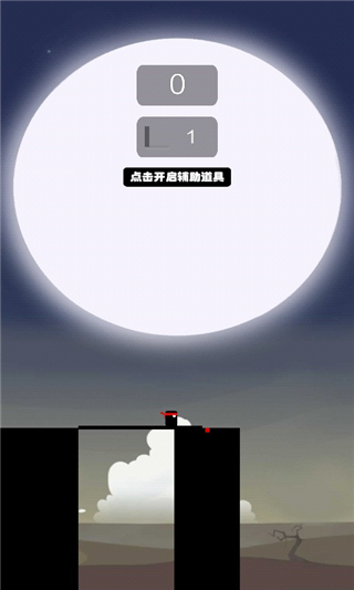棍子英雄3屌絲傳奇4