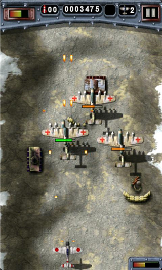 致命空襲II1