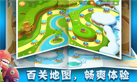最后一發(fā)3