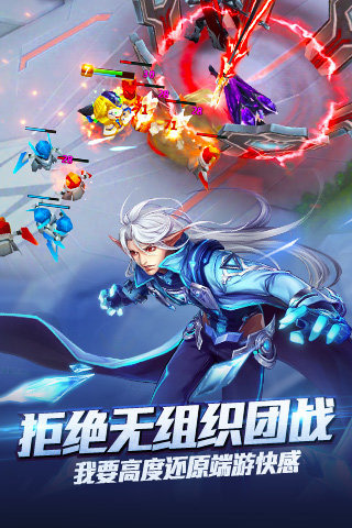 時空召喚2