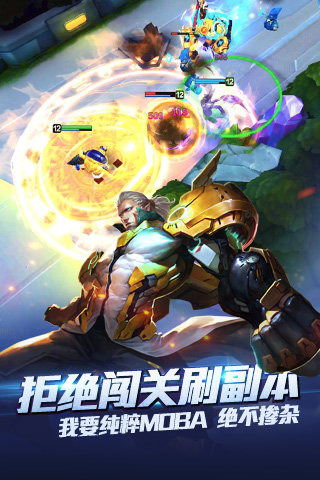 時空召喚5
