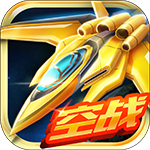 超時(shí)空機(jī)戰(zhàn)