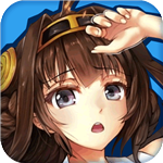 艦?zāi)飹鞕C