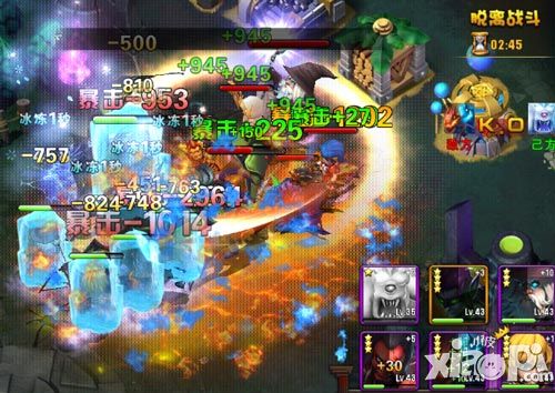 英雄啪啪啪組合