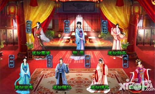 宮廷風云玩法