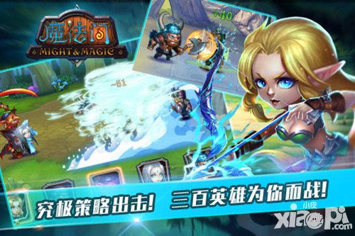 魔法門(mén)玩法