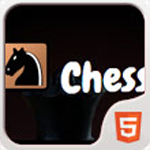 國際象棋（H5游戲）
