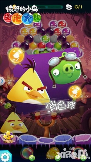 憤怒的小鳥(niǎo)泡泡大戰(zhàn)玩法