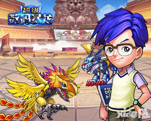 超級數(shù)碼暴龍新版