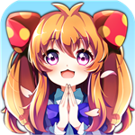 百萬二次元