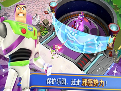 迪士尼夢(mèng)幻王國3