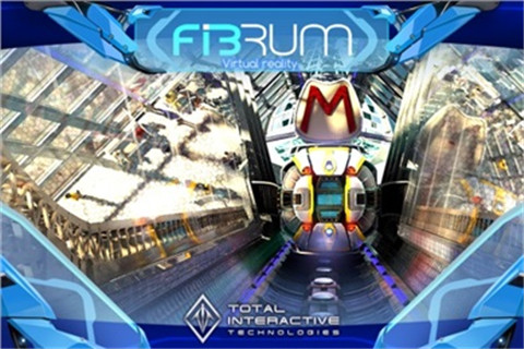 重力列車VR1