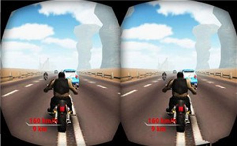 公路特技自行車騎士VR2
