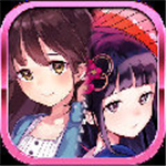 少女驅(qū)逐