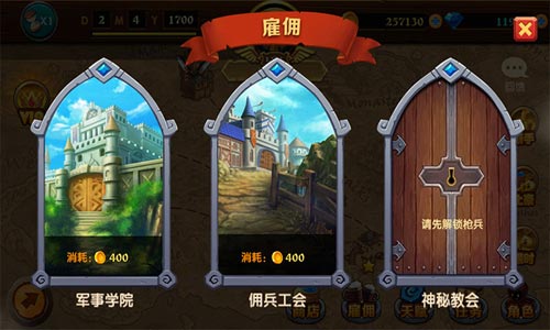英雄歸來(lái)之?dāng)]死他3