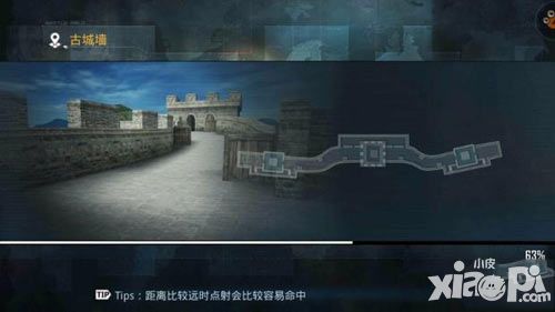 反恐精英之槍王對(duì)決團(tuán)隊(duì)競(jìng)技攻略