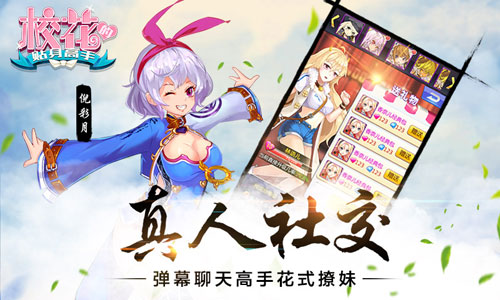 ?；ǖ馁N身高手4