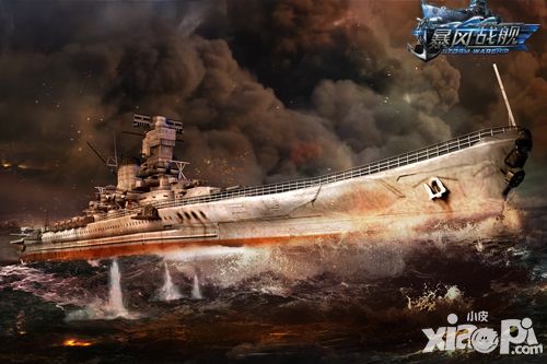 暴風(fēng)戰(zhàn)艦玩法
