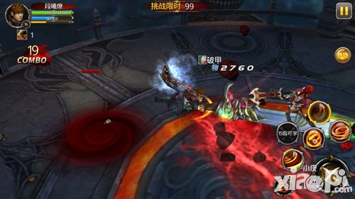 無終仙境手游