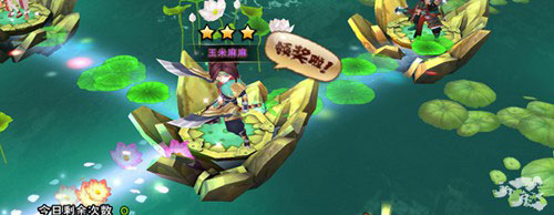 武神趙子龍手游九蓮幻境