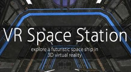 空間探索站VR3