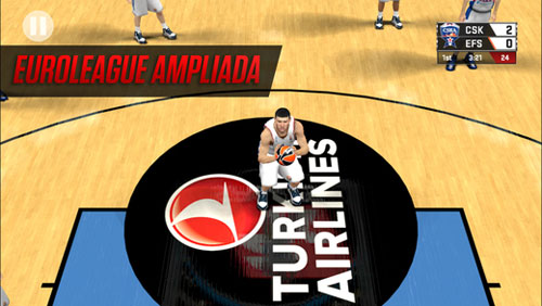 nba2k17手機版4