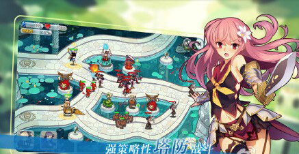 山海計(jì)劃3