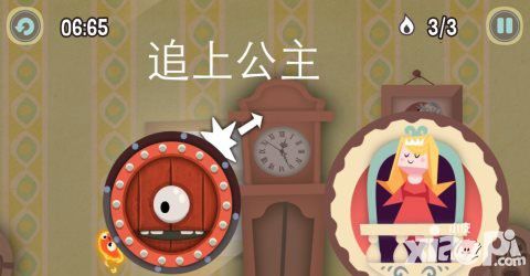 小火苗大冒險第一關(guān)圖文攻略