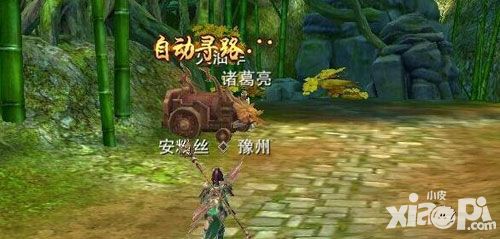 天天城戰(zhàn)裝備系統(tǒng)玩法攻略