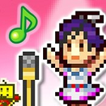 百萬進(jìn)行曲