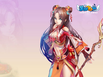夢(mèng)幻飛仙