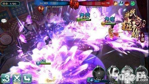 四方之神《武神趙子龍》萬(wàn)獸之祖與你并肩作戰(zhàn)