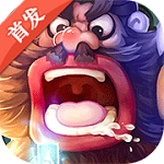 真萌神無(wú)雙
