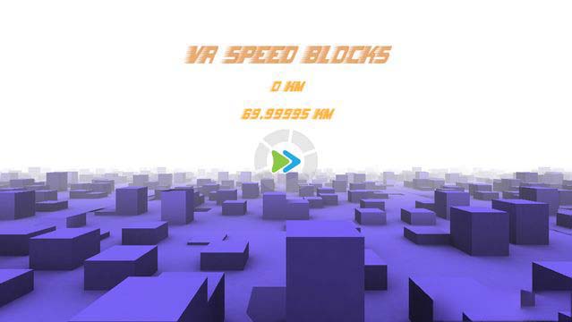 方塊狂奔VR5