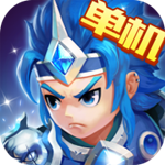 三國演義：吞噬無界