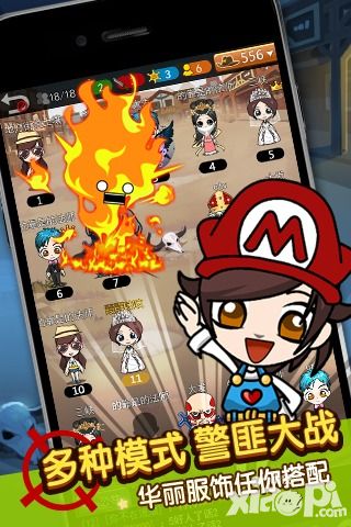誰是臥底手游好玩嗎？怎么玩？誰是臥底手游游戲介紹