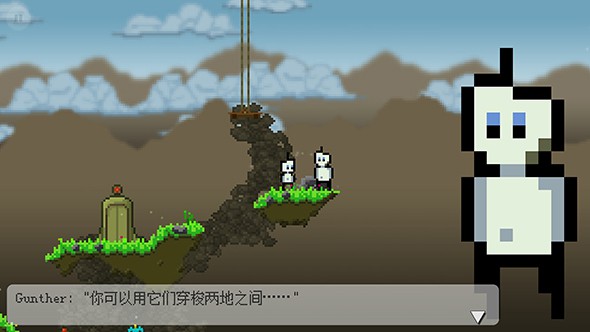 納博的冒險1