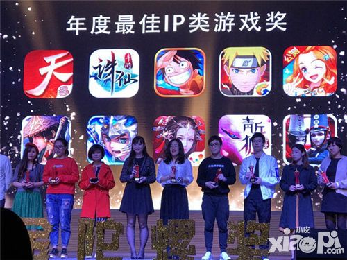 武神趙子龍手游